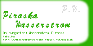 piroska wasserstrom business card